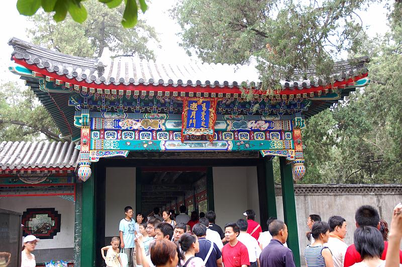 06-Sommerpalast Peking_031.JPG